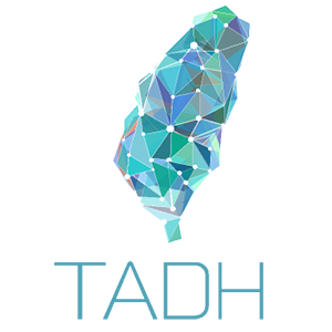 Logo for TADH, the Taiwanese Association for Digital Humanities